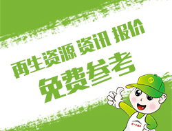 湖北宜昌将逐步淘汰非禁燃区小锅炉 湖北宜昌将逐步淘汰非禁燃区小锅炉